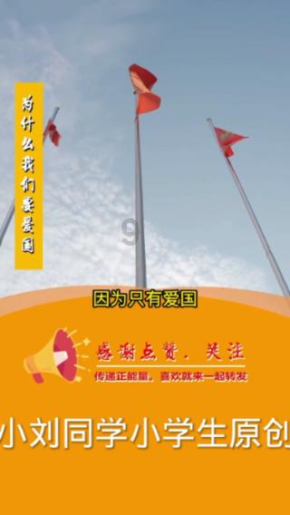 苹果M3电脑上运行Windows 11系统可虚拟化支持双系统